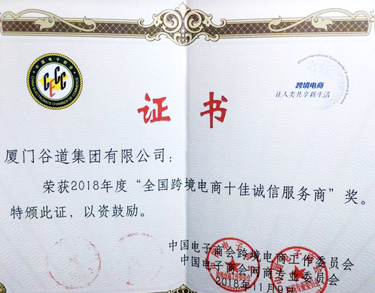 微信图片_20181109155458.png 微信图片_20181109155458.png